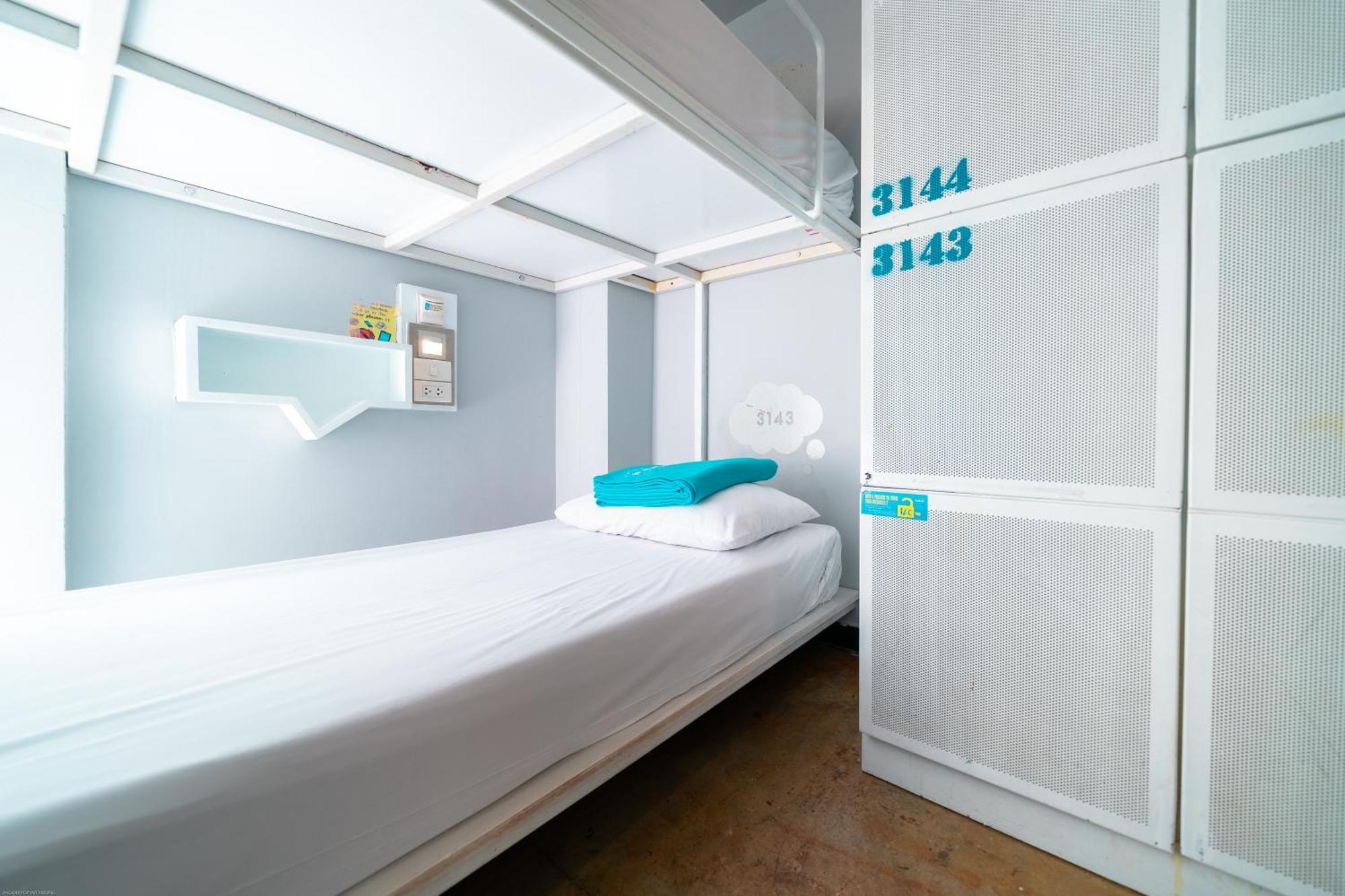 Lub D Bangkok Siam - Opposite Mbk & Next To Skytrain - Perfect For Shopping Lovers! Exteriör bild