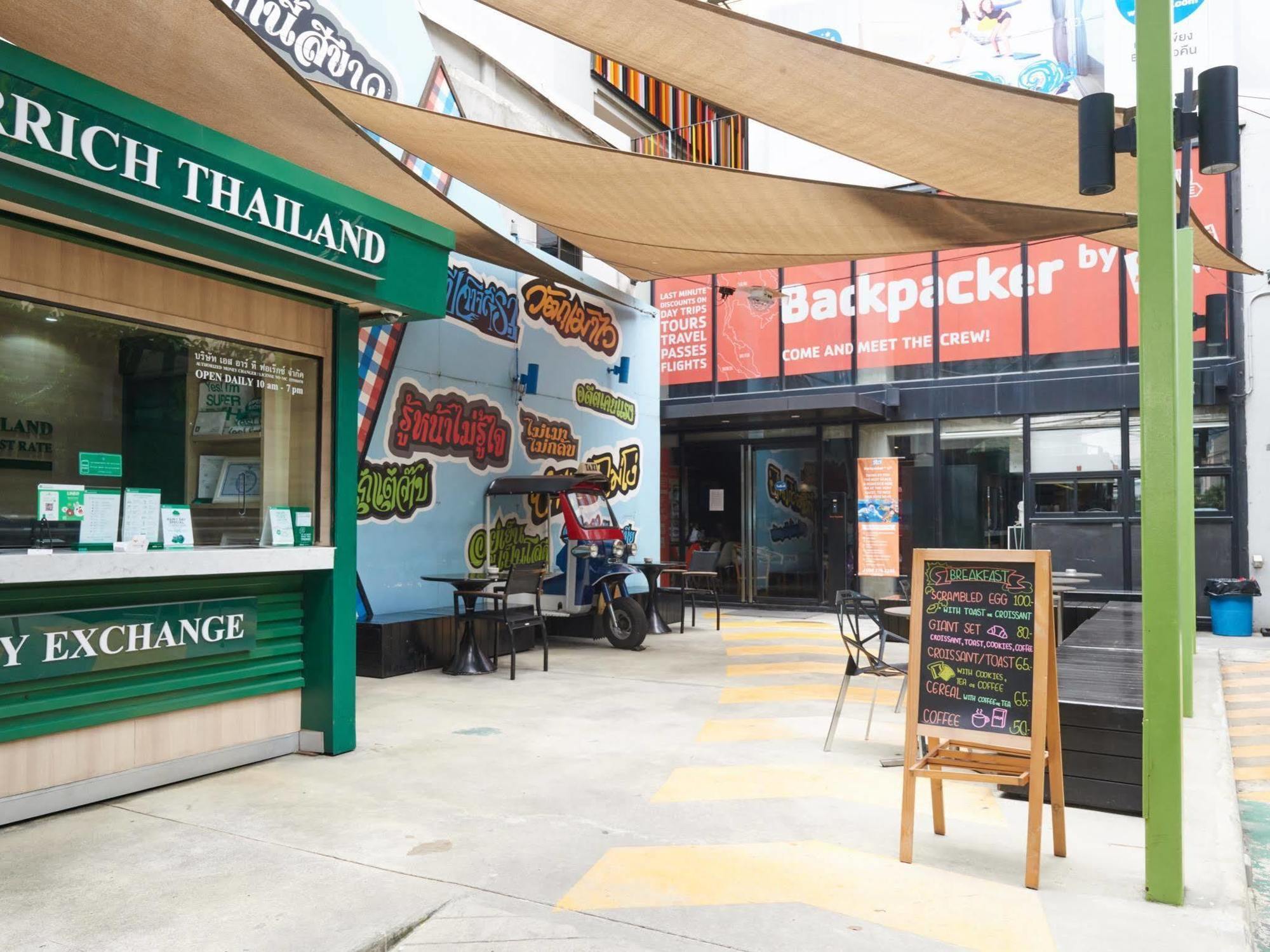 Lub D Bangkok Siam - Opposite Mbk & Next To Skytrain - Perfect For Shopping Lovers! Exteriör bild